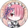 Re: Life in a Different World from Zero Can Badge Ram (Anime Toy)