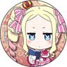 Re: Life in a Different World from Zero Can Badge Beatrice (Anime Toy)