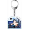 ID-0 Acrylic Key Ring B (Anime Toy)