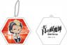 Blue Exorcist: Kyoto Saga Reflection Key Ring Puni Chara Ryuji Suguro (Anime Toy)