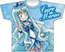 All Pretty Cure Full Color Print T-Shirts [Heart Catch Pretty Cure!] Cure Marine S (Anime Toy)