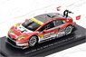 Toyota Prius apr GT Super GT300 2015 Rd.8 Motegi Winner No.31 (Diecast Car)