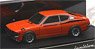 Mitubishi Colt Galant GTO 2000GSR (A57) Orange (Diecast Car)