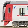 Meitetsu Series 2200 First Edition (2203 Formation/New Color) Six Car Formation Set (w/Motor) (6-Car Set) (Pre-colored Completed) (Model Train)