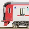 Meitetsu Series 2200 Second Edition (2208 Formation/New Color) Six Car Formation Set (w/Motor) (6-Car Set) (Pre-colored Completed) (Model Train)
