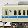 Odakyu Type 8000 (Renewed Car) Additional Four Car Formation Set (without Motor) (Add-On 4-Car Set) (Pre-colored Completed) (Model Train)