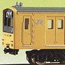 JR 201系 4輛編成セット (基本・4両セット) (組み立てキット) (鉄道模型)