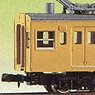 J.R. Series 201 Additional Two Middle Car Set (Add-On 2-Car Set) (Unassembled Kit) (Model Train)