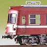 Keikyu Type 600 (Old) Four Car Formation Set (4-Car Unassembled Kit) (Model Train)