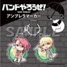 バンドやろうぜ！ アンブレラマーカー 徳田吉宗&藤堂美郷 (キャラクターグッズ)