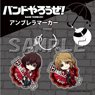 Band Yarouze! Umbrella Marker Dizzy/Seiji (Anime Toy)