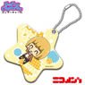 [Attack on Titan] Nikomens Jelly Charm Armin (Anime Toy)