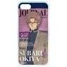 Detective Conan iPhone7 Case (Subaru Okiya) (Anime Toy)