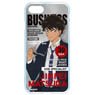 Detective Conan iPhone7 Case (Jinpei Matsuda) (Anime Toy)