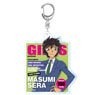 Detective Conan Acrylic Key Ring (Masumi Sera) (Anime Toy)