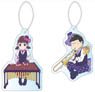 Osomatsu-san Draw for a Specific Purpose Wind Band Matsu Acrylic Key Ring Set Totoko & Ichimatsu (Anime Toy)