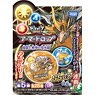 [Puzzle & Dragons X] Armor Drop Vol.5 (Set of 12) (Character Toy)