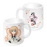 Touken Ranbu: Hanamaru Color Mug Cup 19: Midare Toshiro (Anime Toy)
