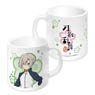 Touken Ranbu: Hanamaru Color Mug Cup 45: Hotarumaru (Anime Toy)