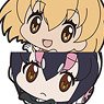 Kemono Friends Rubber Q (Set of 10) (Anime Toy)