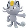 Monster Collection EX EMC-23 Meowth (Alola Form) (Character Toy)
