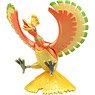 Monster Collection EX EHP-09 Ho-oh (Metallic Ver.) (Character Toy)