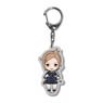 Touken Ranbu Potedan! Key Ring 51: Hocho Toshiro (Anime Toy)