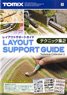 Layout Support Guide (Technique Edition Vol.2) (Book)