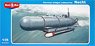 German Midget Submarin Necht (MicroMir Brand MM35017) (Plastic model)