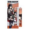 God Eater Online Mobile Phone Strap & Cleaner Maria Yagami (Anime Toy)