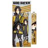 God Eater Online Mobile Phone Strap & Cleaner Ryu Fenghuang (Anime Toy)