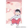 [Osomatsu-san] Draw for a Specific Purpose Noren (Osomatsu) (Anime Toy)