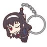 Saekano: How to Raise a Boring Girlfriend Flat Utaha Kasumigaoka Tsumamare Key Ring Flat Ver. (Anime Toy)