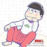 [Osomatsu-san] Draw for a Specific Purpose Cushion Cover (Osomatsu) (Anime Toy)