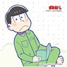 [おそ松さん] 描き下ろしクッションカバー (チョロ松) (キャラクターグッズ)