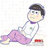 [Osomatsu-san] Draw for a Specific Purpose Cushion Cover (Todomatsu) (Anime Toy)