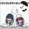 Blue Exorcist: Kyoto Saga Umbrella Marker Rin & Mephisto (Anime Toy)