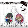 Blue Exorcist: Kyoto Saga Umbrella Marker Yukio & Shura (Anime Toy)