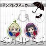 Blue Exorcist: Kyoto Saga Umbrella Marker Shiemi & Izumo (Anime Toy)