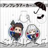 Blue Exorcist: Kyoto Saga Umbrella Marker Juzo & Mamushi (Anime Toy)