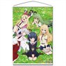 Armed Girl`s Machiavellism B2 Tapestry A (Anime Toy)