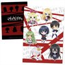 Armed Girl`s Machiavellism Clear File B (Anime Toy)
