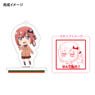 Gabriel DropOut Acrylic Stand Stamp Satania (Anime Toy)