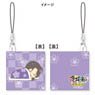 Hakuoki: Otogi Soshi Cushion Strap Toshizo Hijikata (Anime Toy)