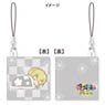 Hakuoki: Otogi Soshi Cushion Strap Chikage Kazama (Anime Toy)