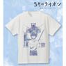 3月のライオン ANI-ART Tシャツ/メンズ (サイズ/S) (キャラクターグッズ)