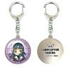 [Cardcaptor Sakura] Dome Key Ring 03 (Tomoyo) (Anime Toy)