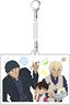 Detective Conan Pass Case Conan Edogawa & Shuichi Akai & Toru Amuro B (Anime Toy)