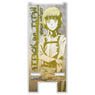 [Attack on Titan] Acrylic Multi Stand Mini 03 (Armin) (Anime Toy)