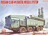 Russian 3M-54 KLUB-M Missile Launcher MZKT Chassis (Plastic model)